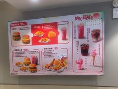 -德克士(北京站店)