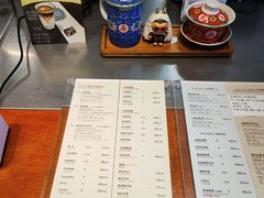 -有趣人类咖啡(永庆坊店)