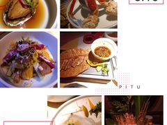 -京料理·日料自助·铁板燒(复悦城店)