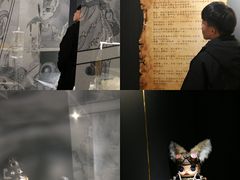 -杭州来福士中心
