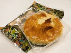 老婆饼-元朗荣华(中海商城店)
