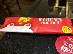 自贡好吃客(科华店)-自贡好吃客(科华店)