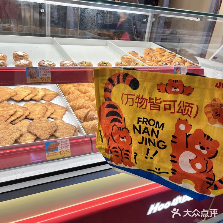 东莞首店|我要赞爆这里的可颂🥐还有周边送❗