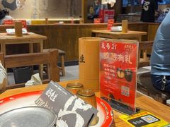-北丐先生·野馄饨烧烤(雨花万象店)