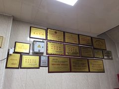 -炬龙牛肉店(新华店)
