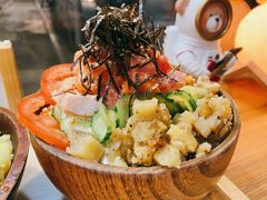 -Poke lemon海鲜波奇饭·柠檬茶(金碧开放小区店)