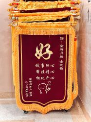 -上海百佳母婴护理中心