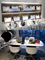 -HYOUNG 禾漾·BTL官方美学中心