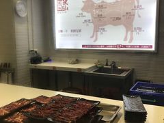 大堂-陈记顺和牛肉火锅馆(天河北路店)