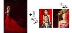 点击看大图 -太郎花子婚纱摄影艺术中心