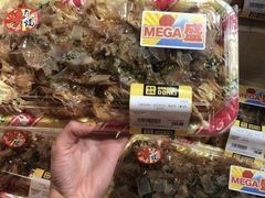 -DON DON DONKI(名珠城店)