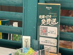 -美奈小馆·东南亚菜(中海环宇城店)