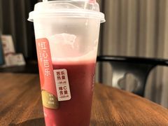 芭乐雪梨-O2鲜榨果汁(苏州龙湖狮山店)