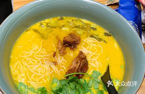 Spicy and Sour Pig Cartilage