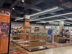 -百安居装修建材卖场(南山店)