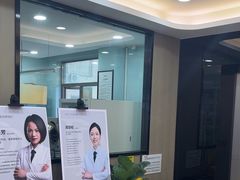 -牙博士口腔品牌连锁(昆山城区店)