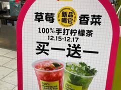 -食代馆(深业上城店)