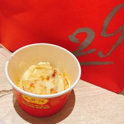 -惠食佳·宴会厅(滨江西路店)