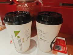 -813芭依珊 BAESAn(皇冠十畝地店)