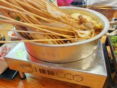 -徐妹串串香(春熙路店)