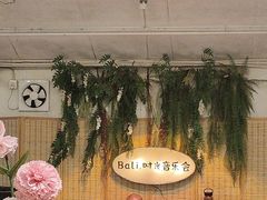 -芭厘农庄老字号·清远鸡