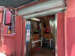 门面-高邮面馆(明瓦廊店)