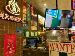 -美芝莲(领展购物广场中关村店)