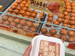 -泸溪河桃酥(西直门凯德店)