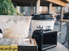 -SAANCI山池咖啡(海上世界文化艺术中心店)