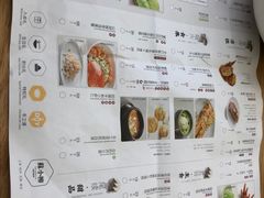 -苏小柳点心·手作小笼包(新街口分院店)