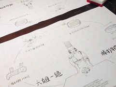 餐具摆设-成都你六姐·牛肉冒菜(城市集市合生汇店)