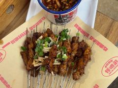 -怪噜范·老贵阳街头名小吃(鸿通城店)