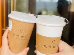-风吟仟茶(友阿店)