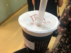 -厝内小眷村(西单大悦城店)