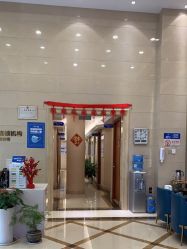 点击看大图 -碧莲盛·不剃发植发