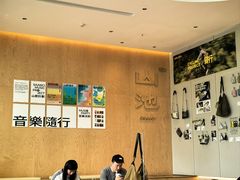 -SAANCI山池咖啡(海上世界文化艺术中心店)