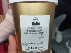 -LELECHA乐乐茶(美罗城店)