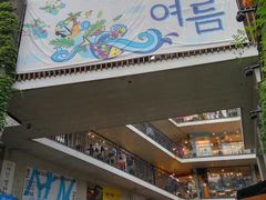 -line friends(明洞旗舰店)