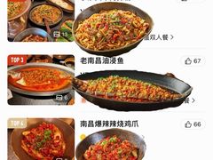 -太原茂业天地购物中心