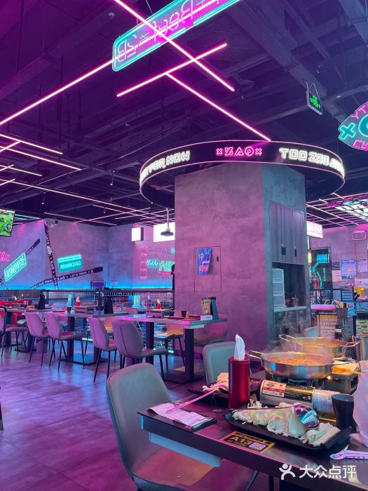 燥次·烧烤酒场(万象城店)大堂图片