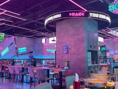 大堂-燥次·烧烤酒场(万象城店)