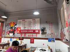 -满江红串串香(七道堰街店)
