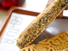 -fishtank鱼缸咖啡(三山街店)