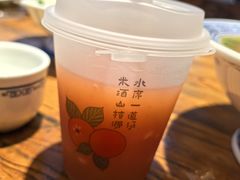 -老雒阳面馆·水席(定鼎门店)