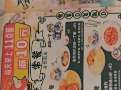 -翠华餐厅(正佳广场店)
