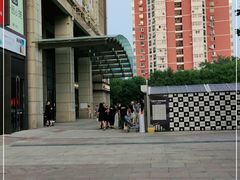 -远洋未来广场(育慧北路店)