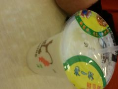 -大明寺素食坊(扬子江中路店)