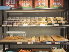 -罗莎蛋糕(南门口店)