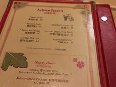 -龙门阵茶屋川菜馆(武康路店)