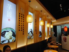 -绿茶餐厅(成都大悦城店)